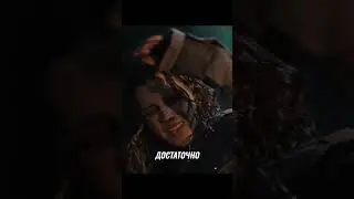 Сталкер. Черная плесень — Русский трейлер (2024)