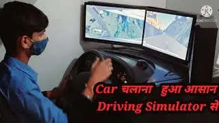 Driving practice on simulator