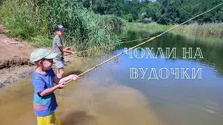 Чохли на вудочки. Друге життя парасольки.