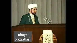 O‘rta osiyo va Qozog‘iston musulmonlarini 5 qurultoyi Toshkent shaxri 26.02.1992 1-qism