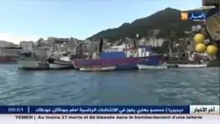 أحلام  شرااوبية