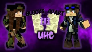 Blocks Apart UHC S3E6 ▣ Alone and Afraid