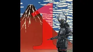pey - The Story of a Samurai (Official Atrioc Audio)