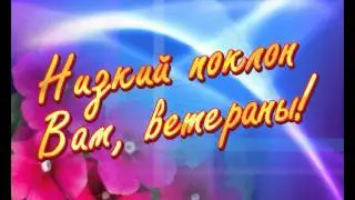 красивые футажи и фоны для монтажа