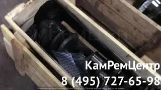 Коленвалы КАМАЗ евро 3 азотированный и ТВЧ сравнение