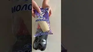 Хит коктейль 🍸 из мороженого и кока колы