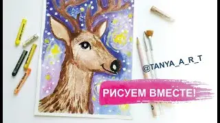 Урок по рисованию гуашью 
