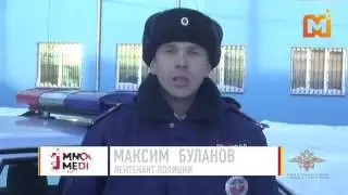 В Кузбассе инспекторы ДПС вытащили из огня трёх человек