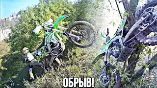 ПОЛНОЦЕННОЕ ВИДЕО KAWASAKI В ОБРЫВ!