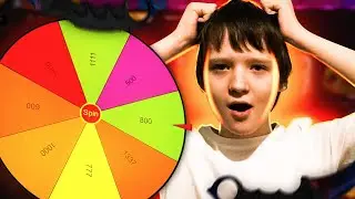 ИНВЕНТАРЬ НА ПРОКАЧКУ/РУЛЕТКА РЕШИТ СКОЛЬКО ПОПОЛНИТЬ НА САЙТ С КЕСАМИ(CS:GO)