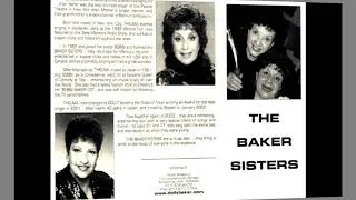 The Baker Sisters - Little Monster
