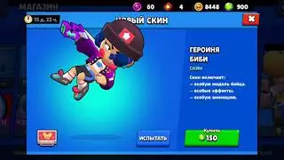 28 января 2020 г.
