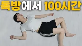 Can you survive 100 hours in an empty room?