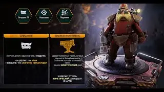 Пулемётная платформа LMG. (ЧЕЛЛЕНДЖ НА ОДНО ОРУЖИЕ) # 007 - Deep Rock Galactic: Survivor