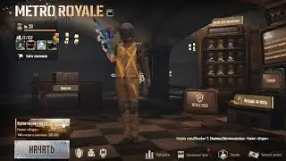 с п90 кобры до фулл 6 #pubgmobile #pubgmobile #pubg #pubg #пабгмобайл #метророяль   #automobile #pb