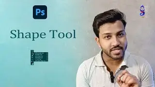 Shape tool:Digital painting in Photoshop class 5