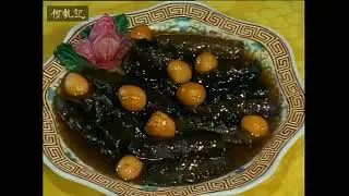中国之食文化·1·北京【平民之味 宫廷之味】 1985年中国美食纪录片 AI高清修复