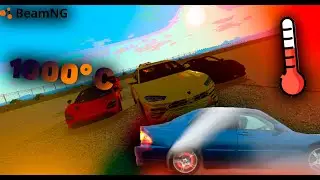 РАЗОГРЕЛ ГОНОЧНЫЕ ТОРМОЗА ДО 1000°C!F-TYPE ПОКАЗАЛ РЕЗУЛЬТАТ!(Beamng.drive)