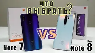 Redmi Note 8 Pro vs Redmi Note 7 | FULL COMPARISON