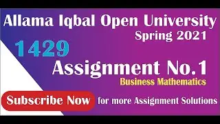 1429 solved assignment 1 spring 2021 || aiou 1429 assignment 1 solution 2021