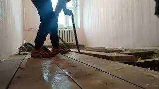 Убираем пол