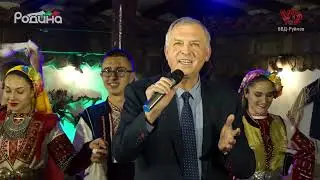Румен Стойков - "Остаряхме, побеляхме"