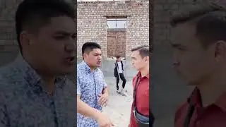 Эмил жаны вайн 💥