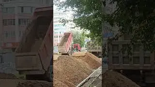 Работа очень полезных машин.