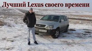 You want to buy LEXUS RX300 watch this video