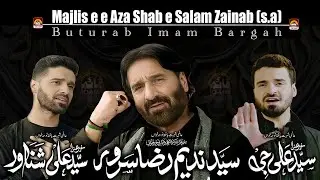 🔴 LIVE | Nadeem Sarwar Ali Shanawar Ali Jee  | Buturab Imambargah  | Allama Asad Ali Zaidi