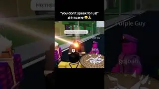 chill homelander 💀 #realmrampage #homelander #jujutsushenanigans #jjk #anime #roblox #justyami