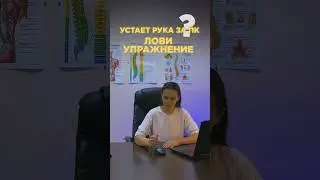 Подпишись, в моем профиле много полезного! 🔥