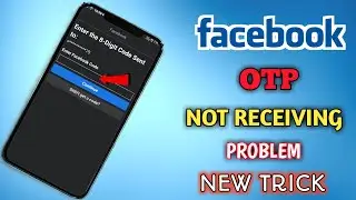 HOW TO FB OTP RECEIVING PROBLEM SOLVE IN TAMIL | D TAMIL TECH