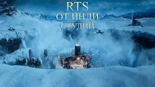 ТОП 5 СТРАТЕГИЙ 2010-2020 | ЧАСТЬ 2