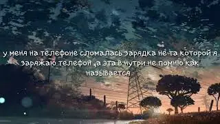 Инфа!!! Вернусь весной