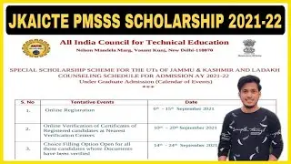 JKAICTE PMSSS for j&k students 2021-22 registration