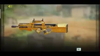gold camo for the first time