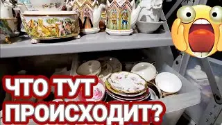 ‼️Что Тут Происходит?Распродажа Чикаго США