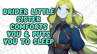 Drider Little Sister Comfort & Sleep Aid [Enchanted Harp Improv by Cadence][Night Ambience]