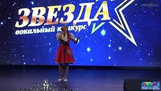 Софья Ивонина - Он научил меня петь йодль