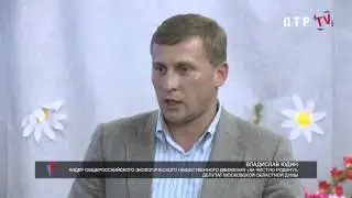Родительское собрание в школе №1