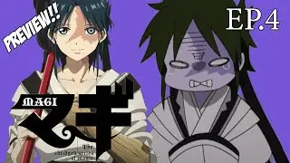 MAGI: The Abridged Series of Magic - Episode 4 PREVIEW!!