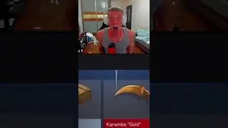 Aboven выбил Karambit Gold 