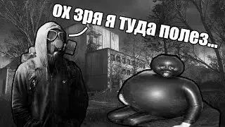 ох зря я туда полез.... I ЗАБРОШКА I ВЛОГ МАКСИМКИ ШОРТИНА I