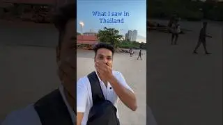 Thailand series loading 🇹🇭😍