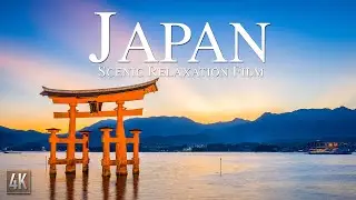 Japan 4K Scenic Relaxation Drone Film | 🇯🇵 Japanese Scenic Video with Calming Music | 日本4Kドローンビデオ