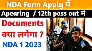 NDA FORM DOCUMENTS REQUIRED IN HINDI NDA 1 2023