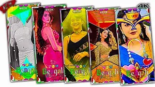 Pahari Jharna Tumi 💫To  Jano Na Status Video | Bengali Humming Dj 🔊💖Status Video Editing |Alight XML