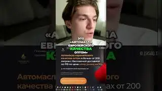 Настройка Яндекс Директ в 2025 