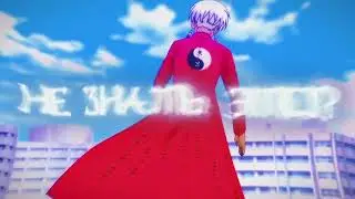 PILL (snippet)